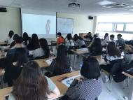 2017 치위생과 성폭력 예방교육
